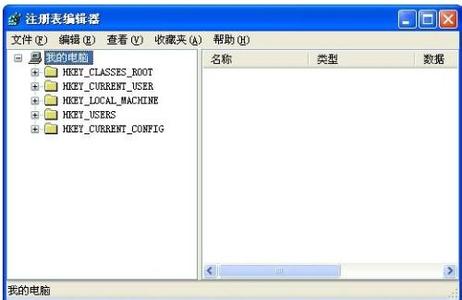 小编教你怎么设置注册表禁止使用u盘