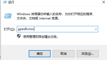 今天说说Win10专业版系统电脑窗口无法移动怎么办