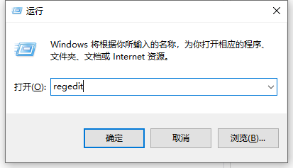 Win10序列号怎么查看?Win10序列号查看的技巧