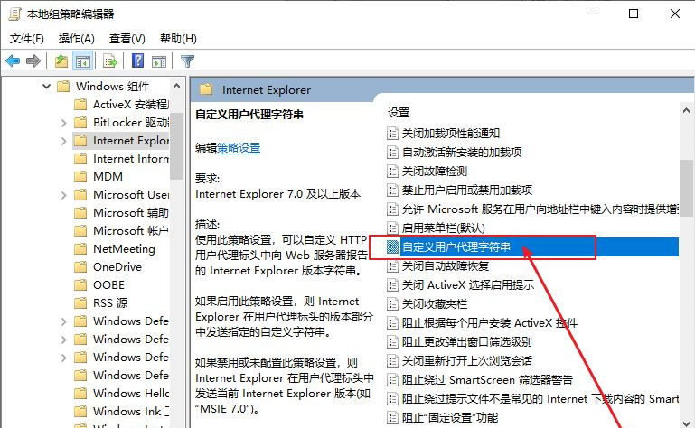 Win10电脑安装字体后网页出现乱码怎么解决?