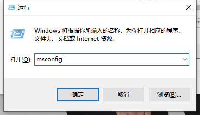 Win10启动时卡死在启动logo界面怎么办?