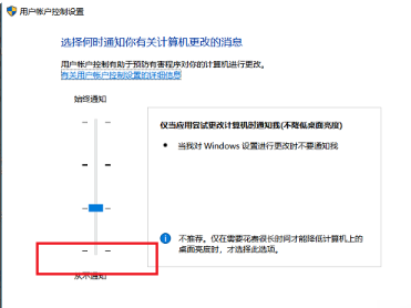 Win10启动时卡死在启动logo界面怎么办?