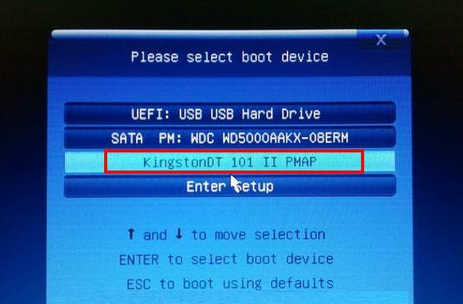 技嘉笔记本怎么BIOS设置U盘启动?