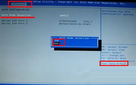 电脑如何修改硬盘模式？Bios设置修改硬盘模式教程