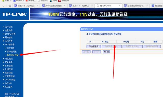 我来教你家里WIFI总卡顿怎么办（家里的wifi卡顿怎么办）