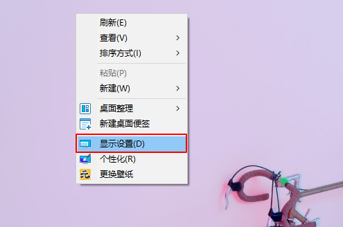 电脑重装系统后屏幕怎么显示不全？屏幕显示不全的解决方法