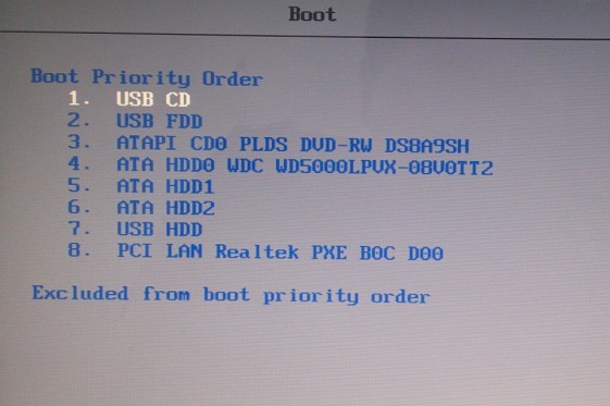 关于电脑一键U盘启动快捷键怎么使用（华硕电脑一键u盘启动快捷键）