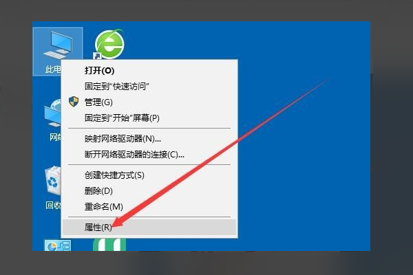 小编分享Win10无法设置移动热点怎么解决