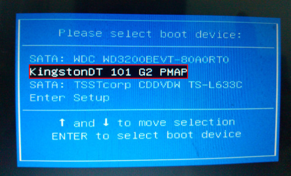 华硕X403MA2940笔记本如何实现一键U盘启动？