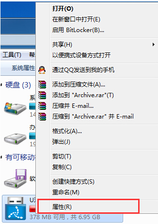 小编分享U盘中文件夹删不掉怎么办（u盘文件删除不了怎么办）