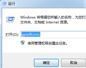 我来教你Win7旗舰版系统错误报告如何关闭