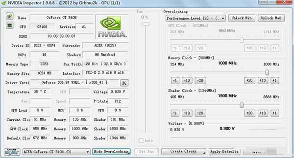 显卡风扇响怎么办？我来分享显卡风扇响噪声大的原因和解决方法