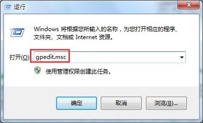小编分享电脑如何设置禁止u盘启动（电脑如何设置专用u盘）