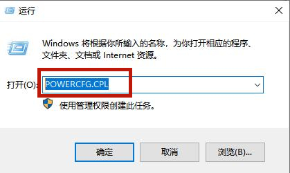 今天说说Win10联想笔记本进入Bios失败如何解决（联想笔记本win10 bios设置）