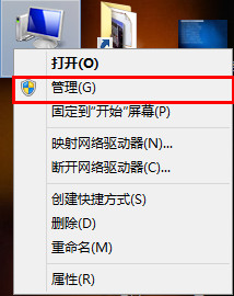 如何彻底恢复U盘原始大小？一分钟小编分享彻底恢复U盘原始大小