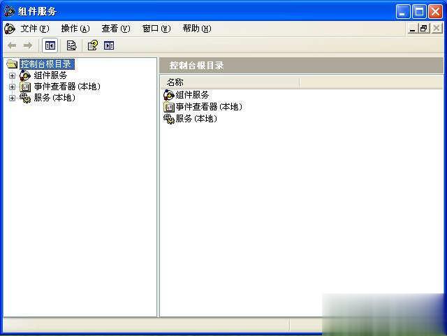 今天说说Winxp系统如何关闭135端口