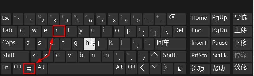 关于Win10怎么打开运行（win10怎么打开运行命令）