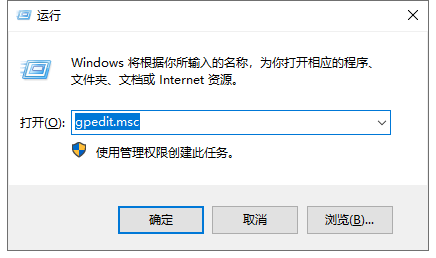 小编分享Win10专业版系统打不开QQ怎么办（win10专业版系统多少G）