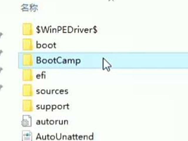 苹果电脑装双系统 详细教程小编分享轻松搞定！