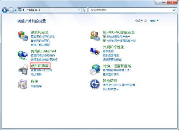 Win7锁定计算机如何设置？Win7锁定计算机设置方法我来教你