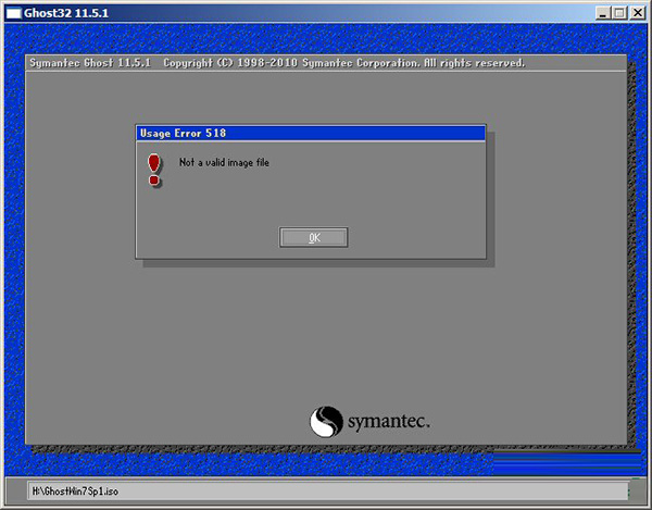 小编分享U盘装系统提示not