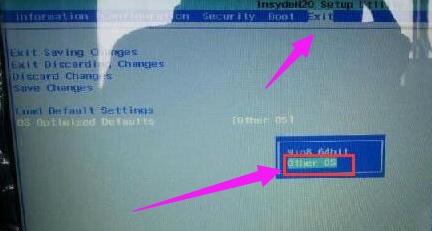 Win10电脑蓝屏代码0X000000a5怎么办?电脑蓝屏代码0X000000a5的解决方法