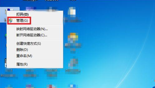 U盘读不出来怎么解决?