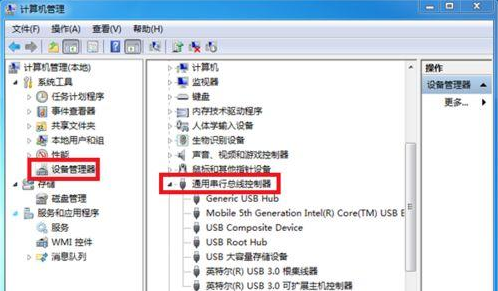 U盘读不出来怎么解决?