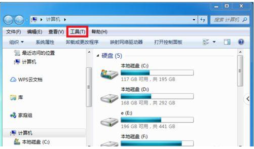 U盘读不出来怎么解决?