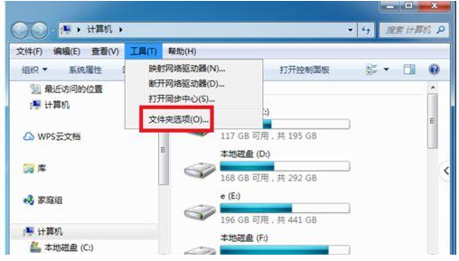 U盘读不出来怎么解决?