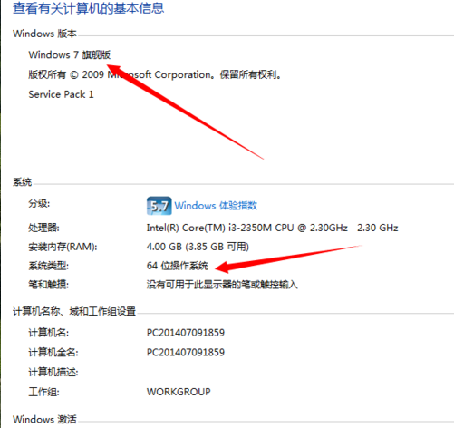 Win10系统电脑蓝屏0x0000000A怎么办?电脑蓝屏代码0x0000000A解决方法