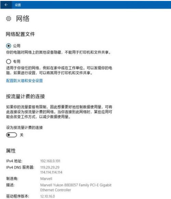 Win10系统怎么彻底关闭电脑的自动更新?Win10自动更新三种方法介绍