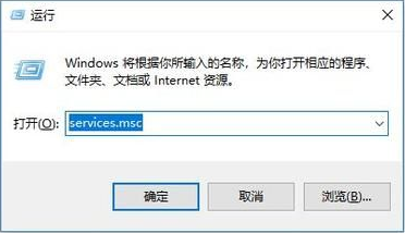 Win10自动更新关闭了过几天又自动开启了怎么办?