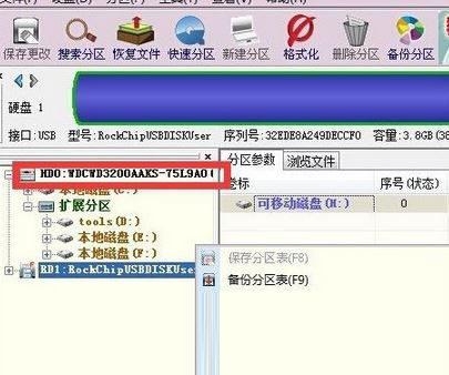 Win10专业版启机no bootable devices found提示怎么解决?