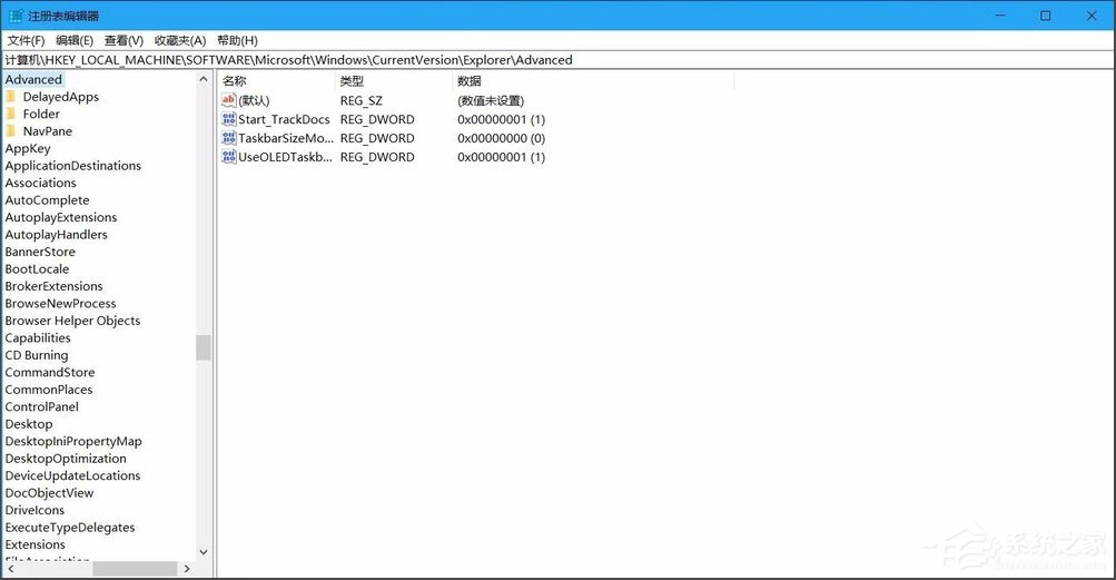 Win10电脑桌面的快捷方式怎么去掉小箭头?电脑快捷方式去掉小箭头方法