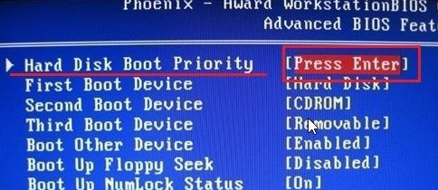 小编教你Win10开机提示reboot