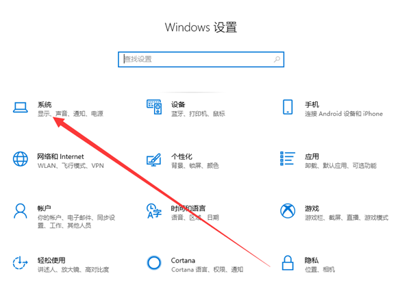 小编分享Win10系统开机慢怎么解决（Win10系统开机慢）