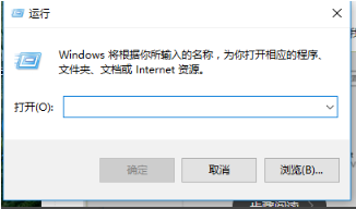 我来教你Win10怎么删除管理员账号（win10怎么删除管理员账号登录）