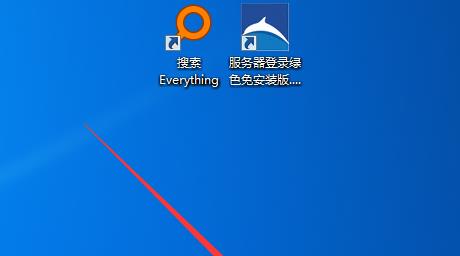 电脑卡顿严重怎么解决？电脑卡顿严重解决方法我来教你