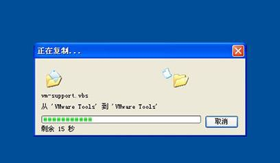 电脑蓝屏怎么办？电脑蓝屏详细解决方法我来教你
