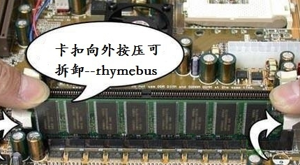 电脑蓝屏怎么办？电脑蓝屏详细解决方法我来教你