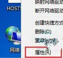 关于Win7系统如何将cpu设置最强性能（win7系统cpu全开设置）