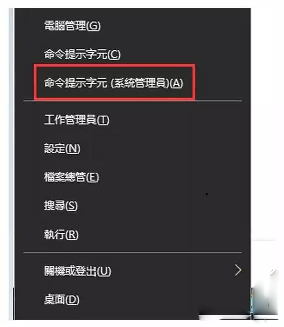 Win10专业版系统C盘瘦身应该怎么操作？