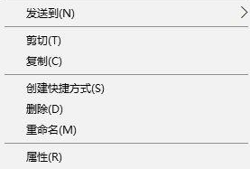 我来教你Win10系统无法使用photoshopcs6怎么办