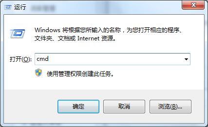 今天说说电脑怎么查看打印机IP地址（电脑查看打印机ip地址方法）