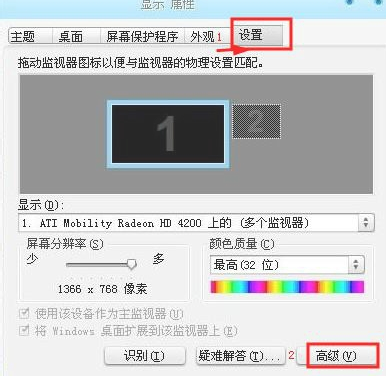 关于Win10看视频黑屏怎么办（Win10电脑黑屏怎么办）