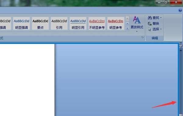 我来教你怎么把图片上文字的快速录入成文本
