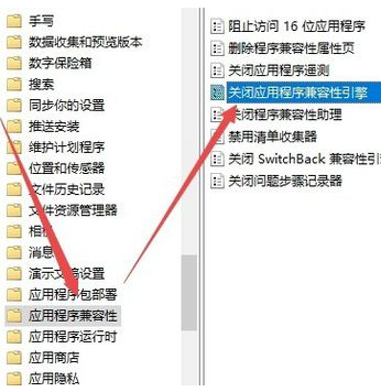 全屏游戏就会退出游戏界面怎么回事？