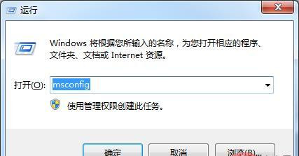 小编教你怎样提升CPU性能（提升cpu性能的方法）