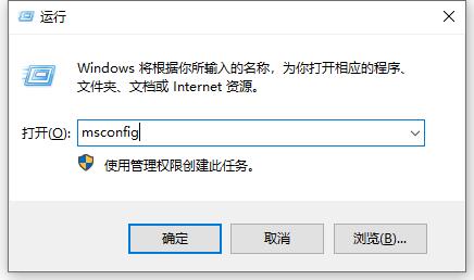 今天分享Win10专业版系统蓝屏代码0x00000050怎么处理